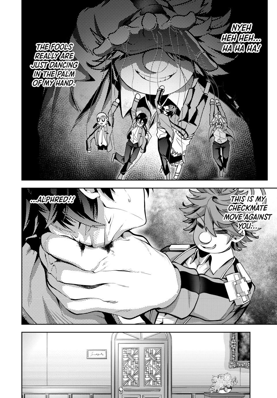 Master of the Magic Guild ~ Reborn and Starting Over Now for the Second Time at the Academy chapter 23 page 16