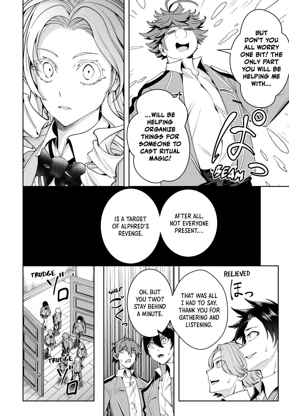 Master of the Magic Guild ~ Reborn and Starting Over Now for the Second Time at the Academy chapter 23 page 4