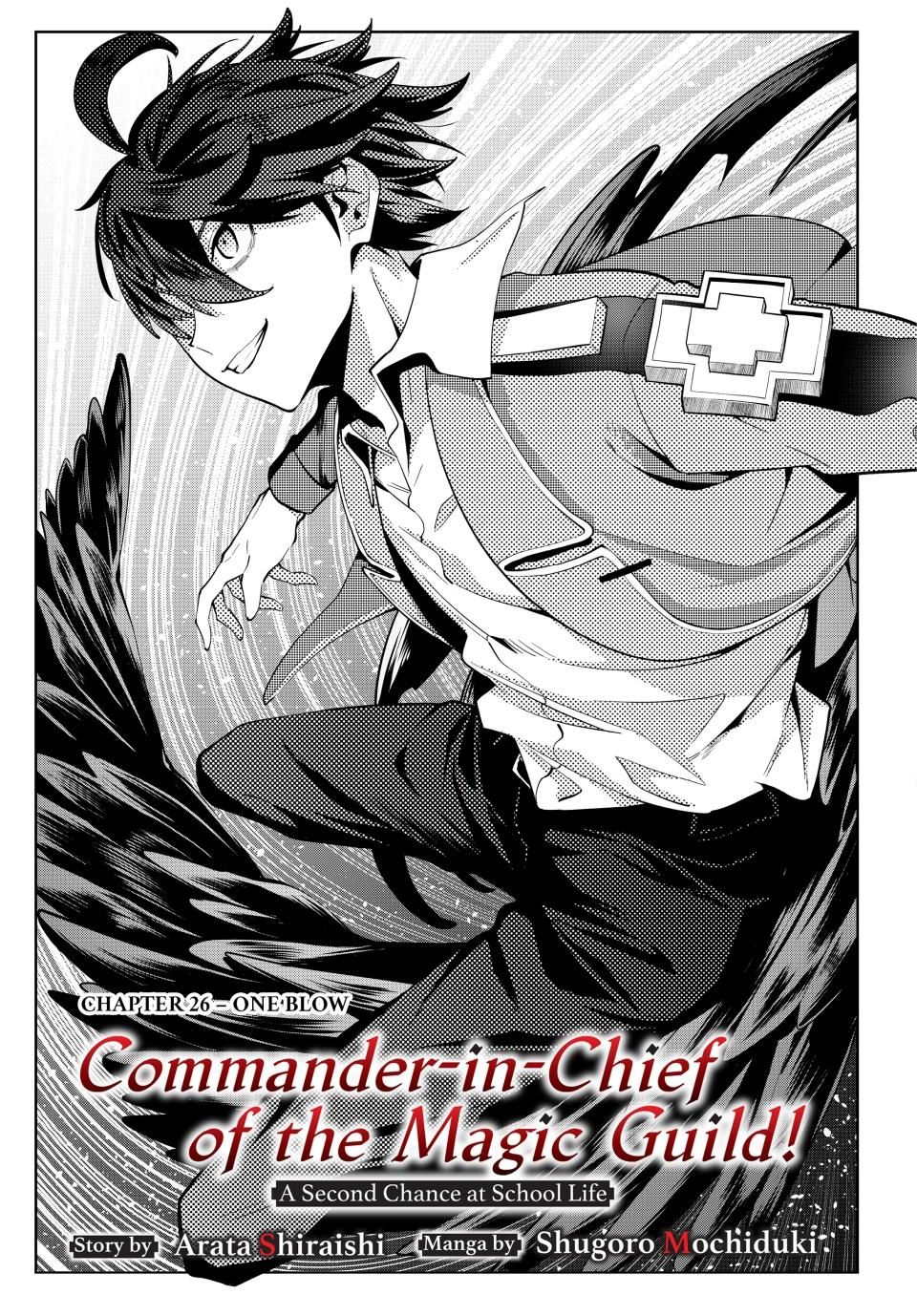 Master of the Magic Guild ~ Reborn and Starting Over Now for the Second Time at the Academy chapter 26 page 1