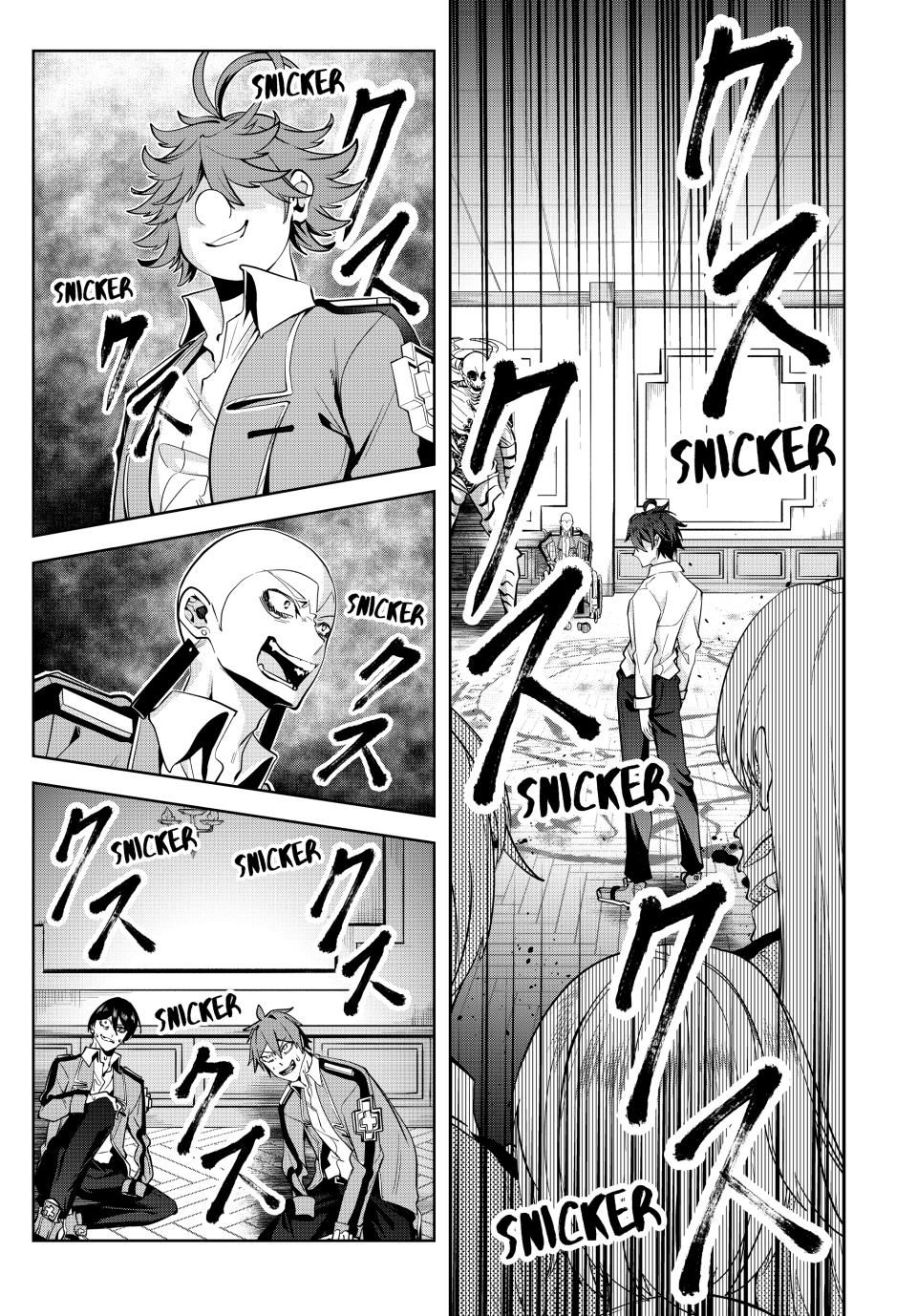 Master of the Magic Guild ~ Reborn and Starting Over Now for the Second Time at the Academy chapter 26 page 13