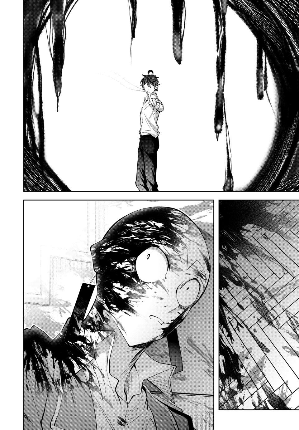 Master of the Magic Guild ~ Reborn and Starting Over Now for the Second Time at the Academy chapter 26 page 19