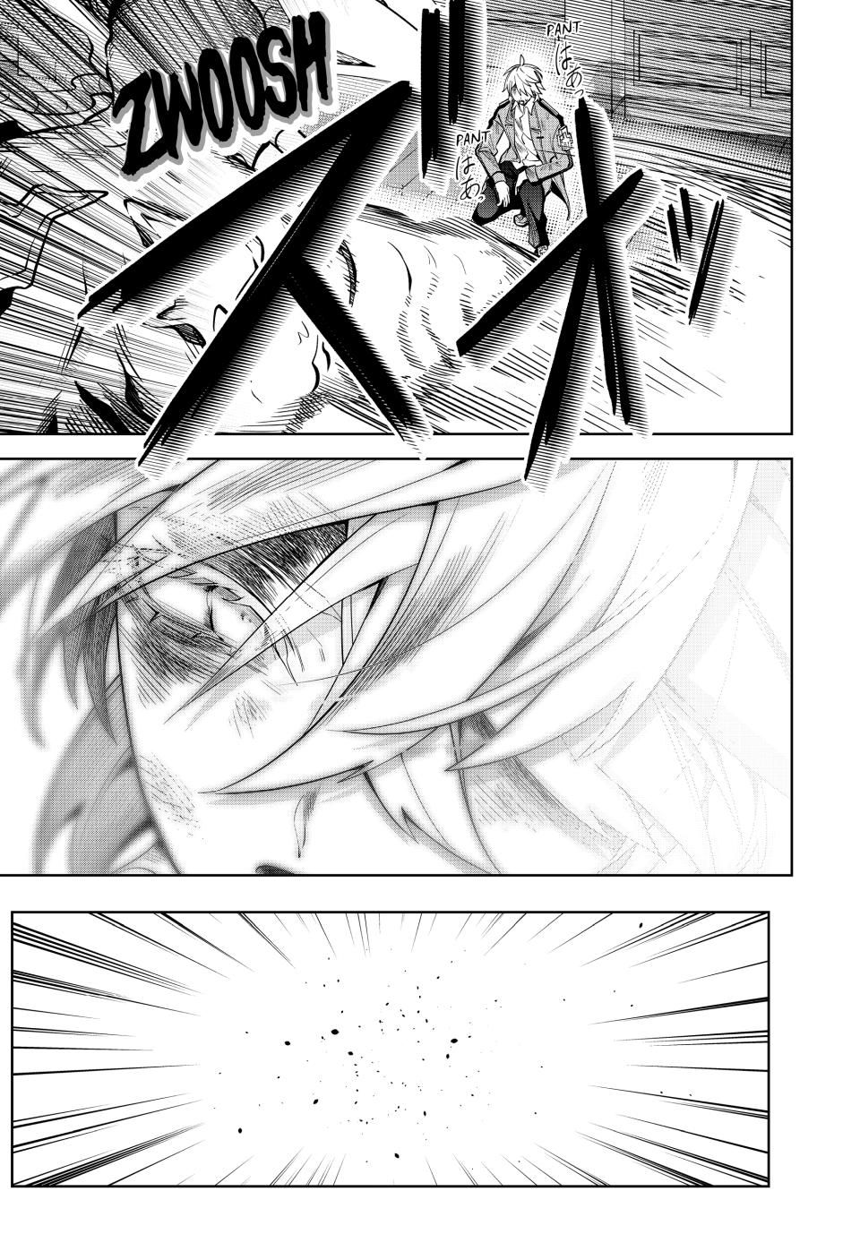 Master of the Magic Guild ~ Reborn and Starting Over Now for the Second Time at the Academy chapter 26 page 3