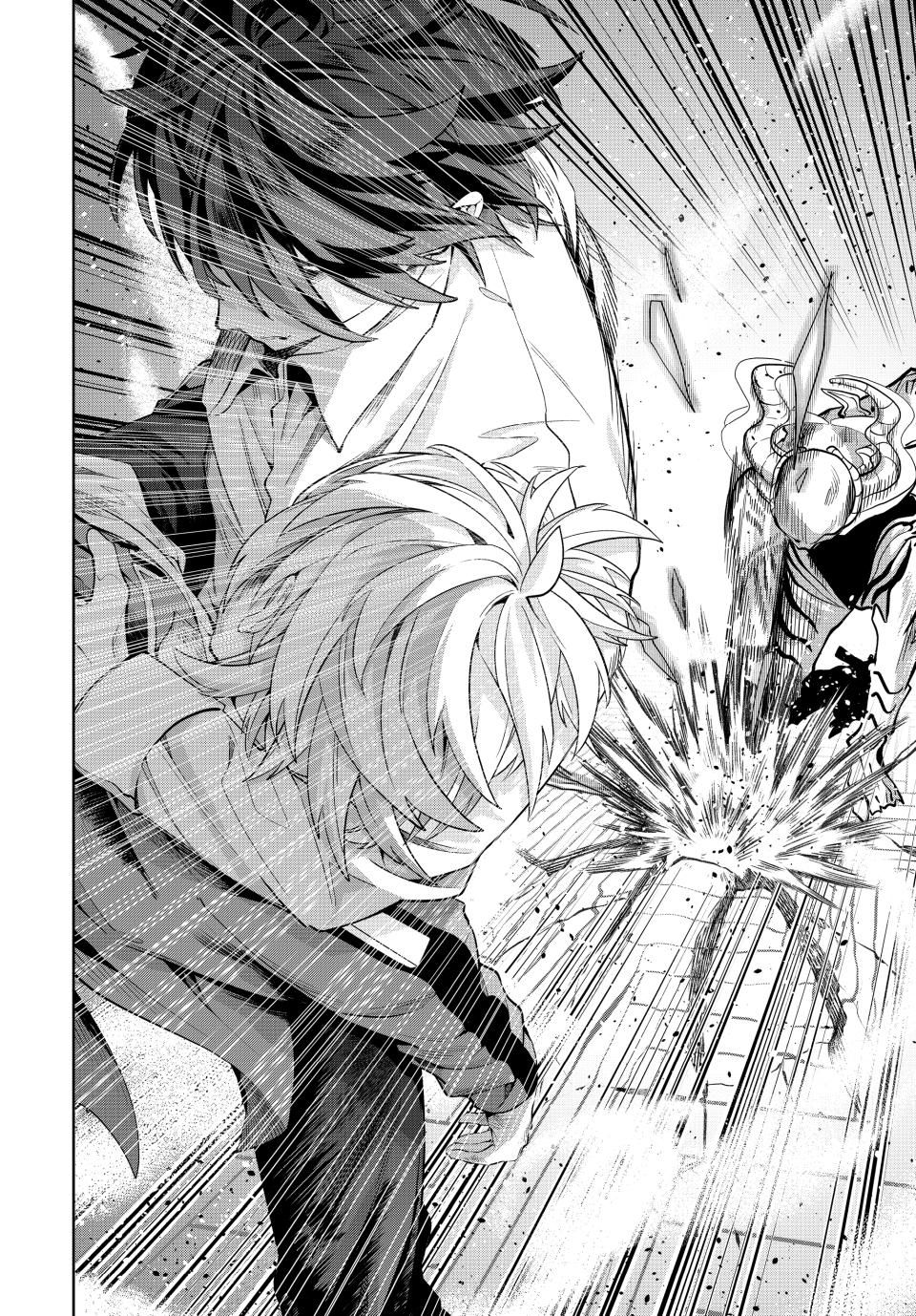 Master of the Magic Guild ~ Reborn and Starting Over Now for the Second Time at the Academy chapter 26 page 4