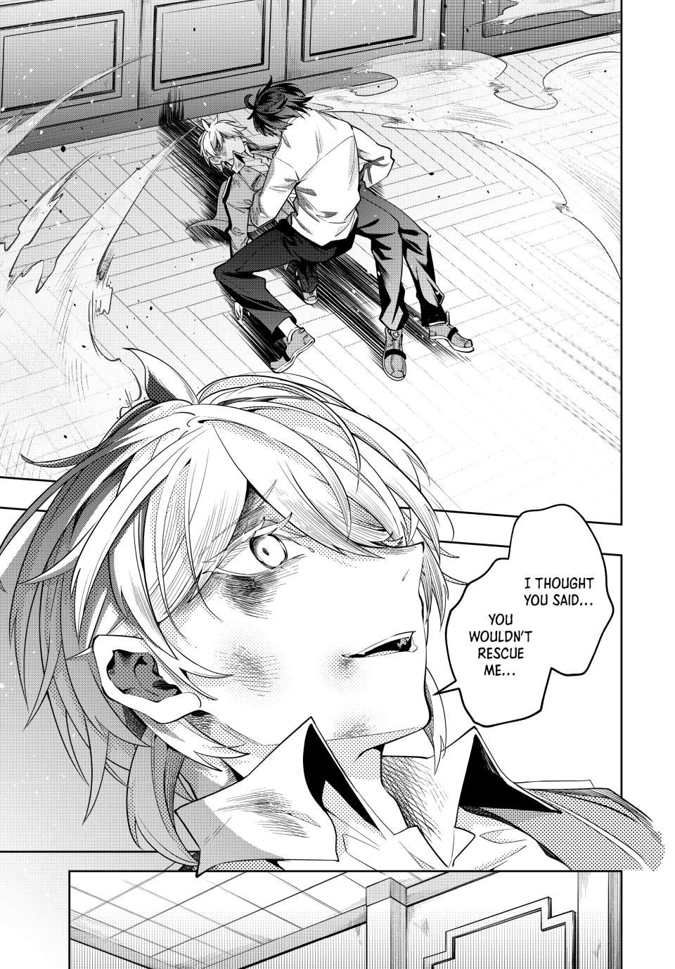 Master of the Magic Guild ~ Reborn and Starting Over Now for the Second Time at the Academy chapter 26 page 5