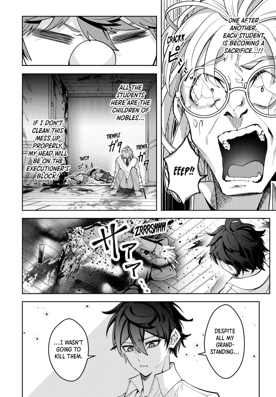 Master of the Magic Guild ~ Reborn and Starting Over Now for the Second Time at the Academy chapter 27 page 16