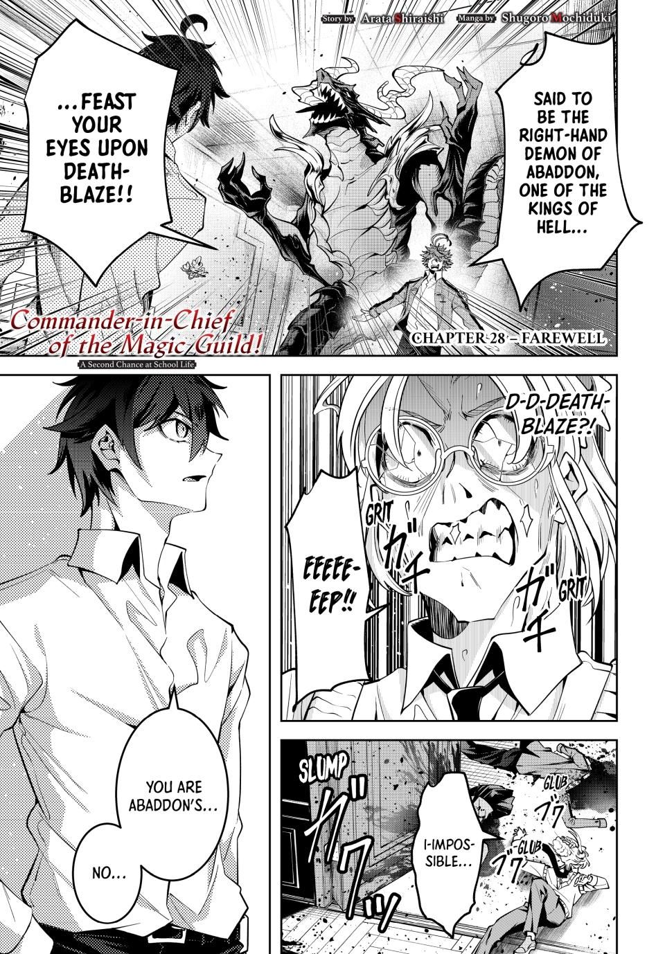 Master of the Magic Guild ~ Reborn and Starting Over Now for the Second Time at the Academy chapter 28 page 1