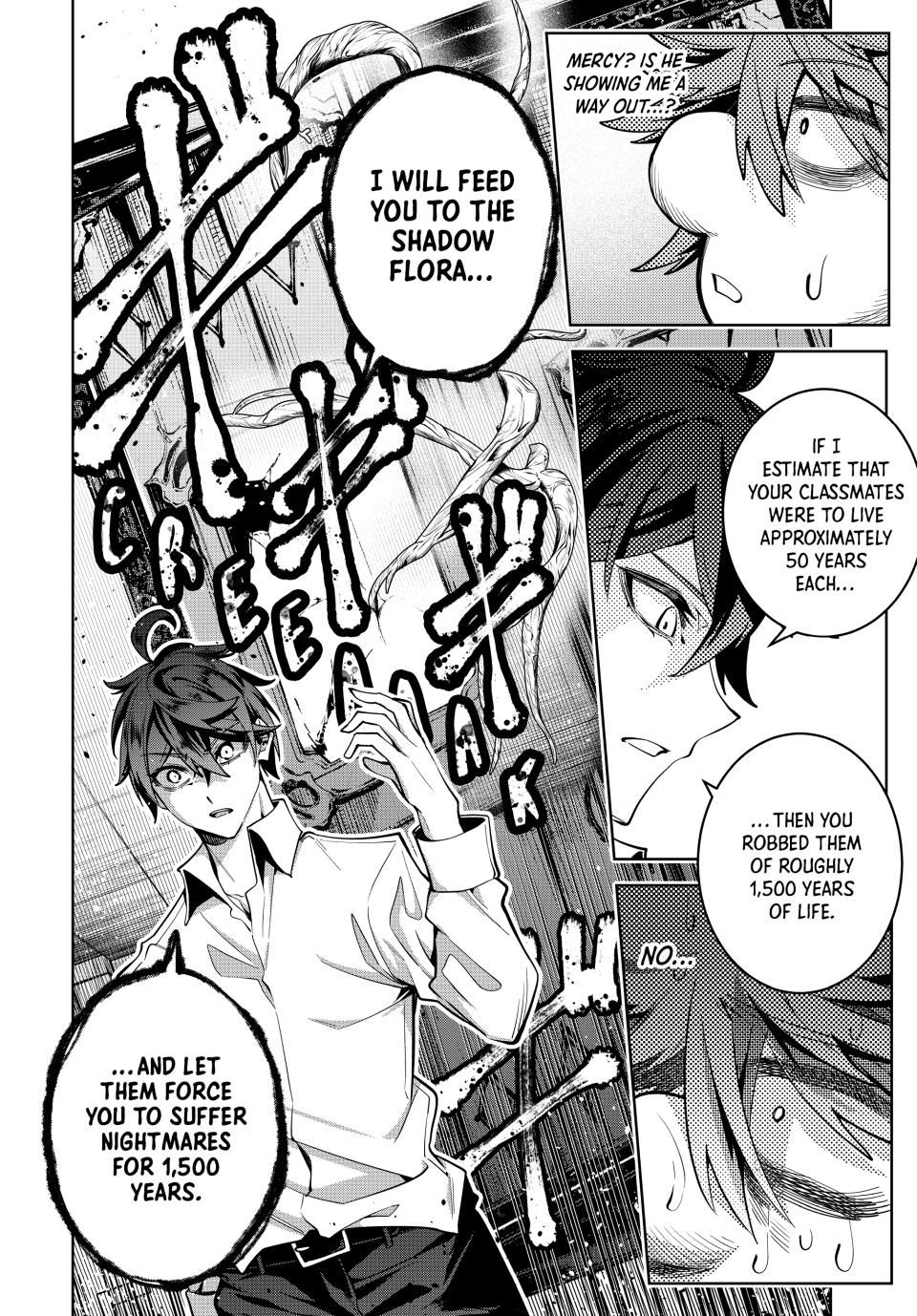 Master of the Magic Guild ~ Reborn and Starting Over Now for the Second Time at the Academy chapter 28 page 12