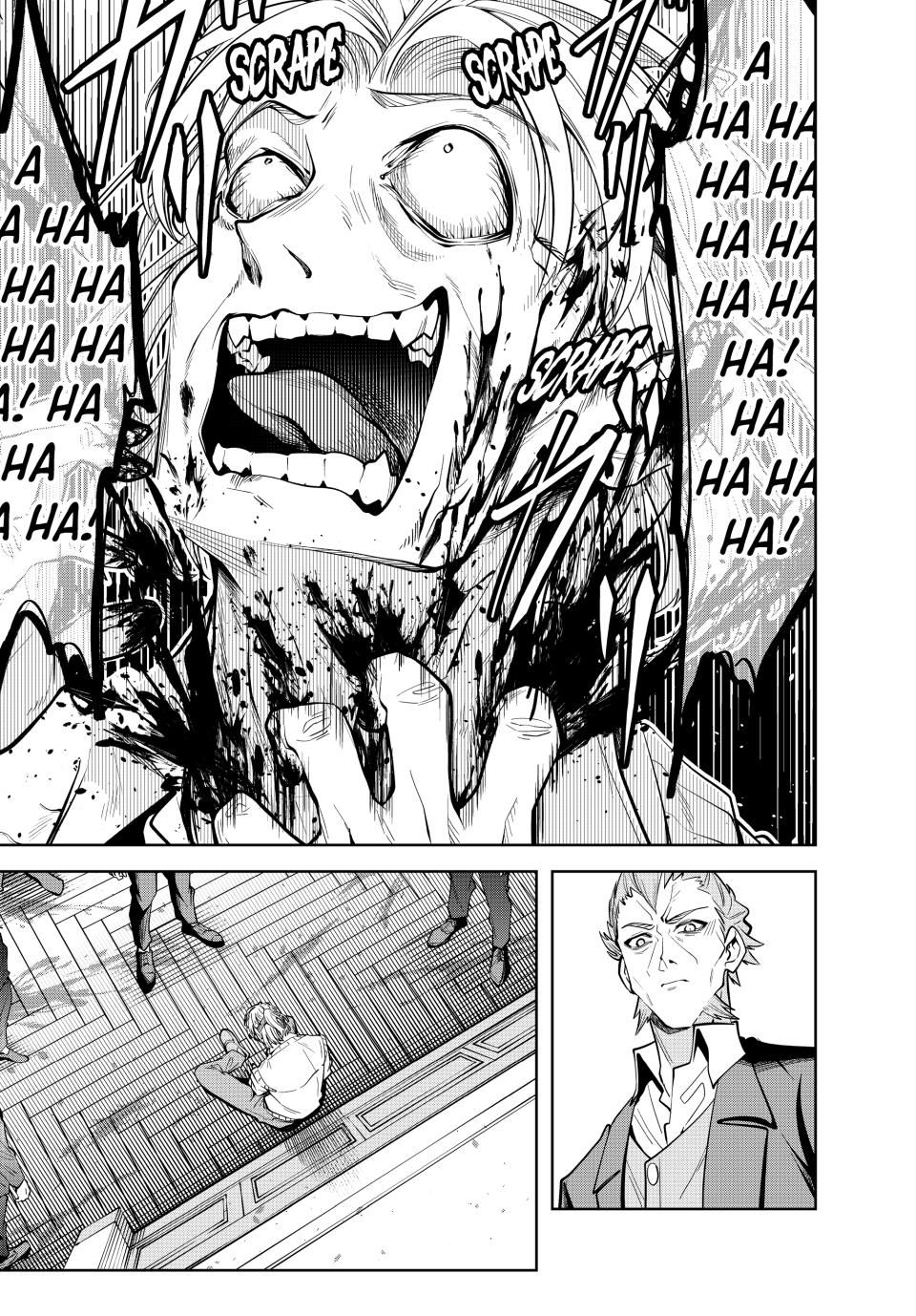 Master of the Magic Guild ~ Reborn and Starting Over Now for the Second Time at the Academy chapter 29 page 11