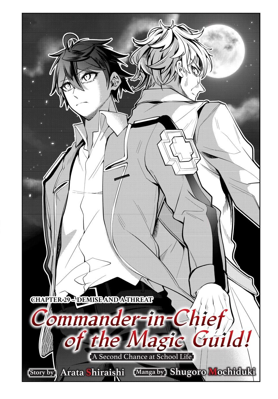 Master of the Magic Guild ~ Reborn and Starting Over Now for the Second Time at the Academy chapter 29 page 2