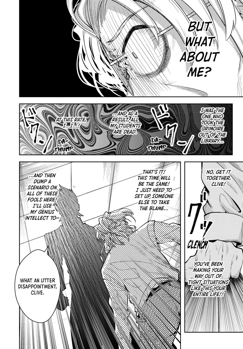 Master of the Magic Guild ~ Reborn and Starting Over Now for the Second Time at the Academy chapter 29 page 8