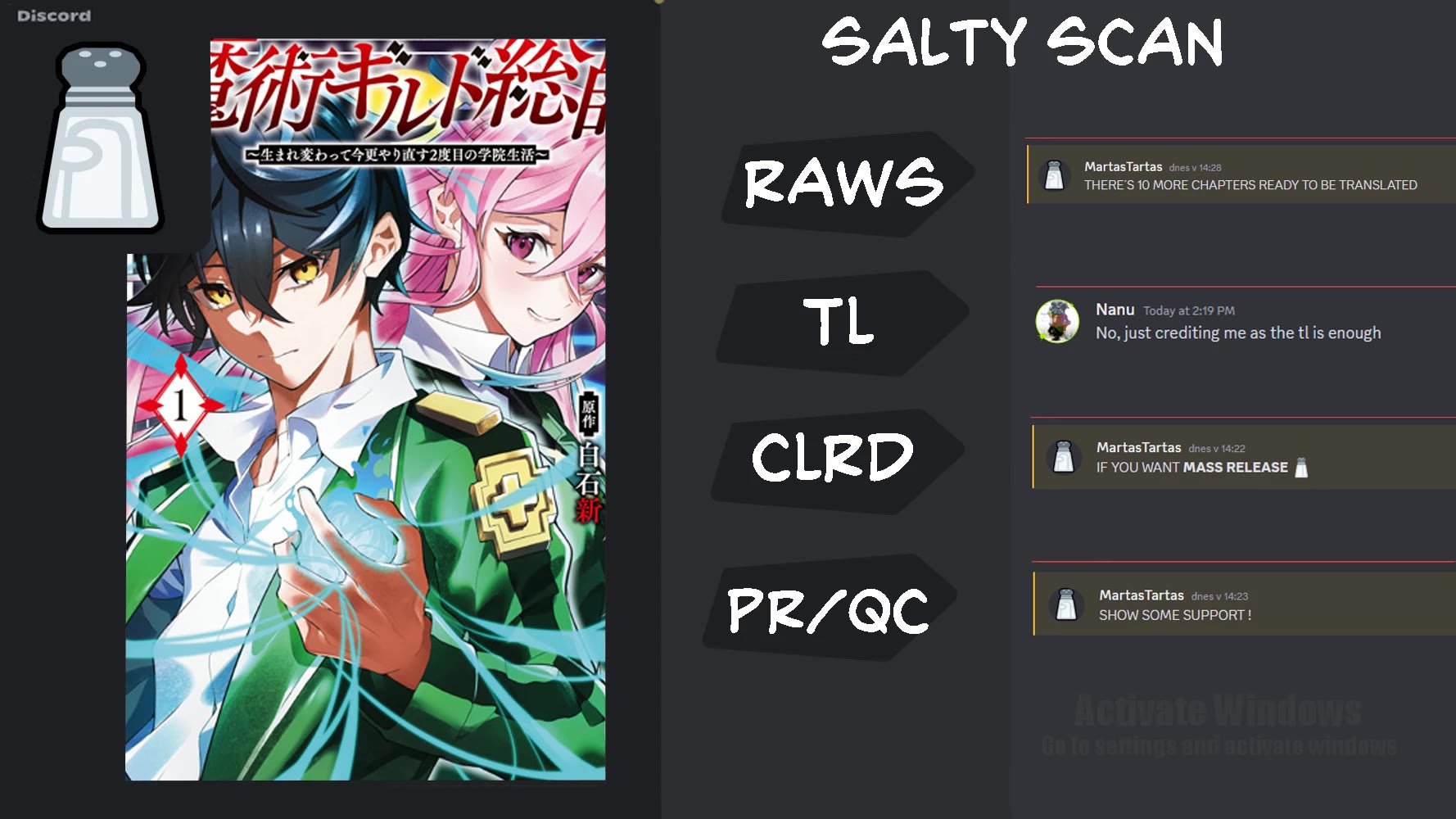 Master of the Magic Guild ~ Reborn and Starting Over Now for the Second Time at the Academy chapter 3 page 1