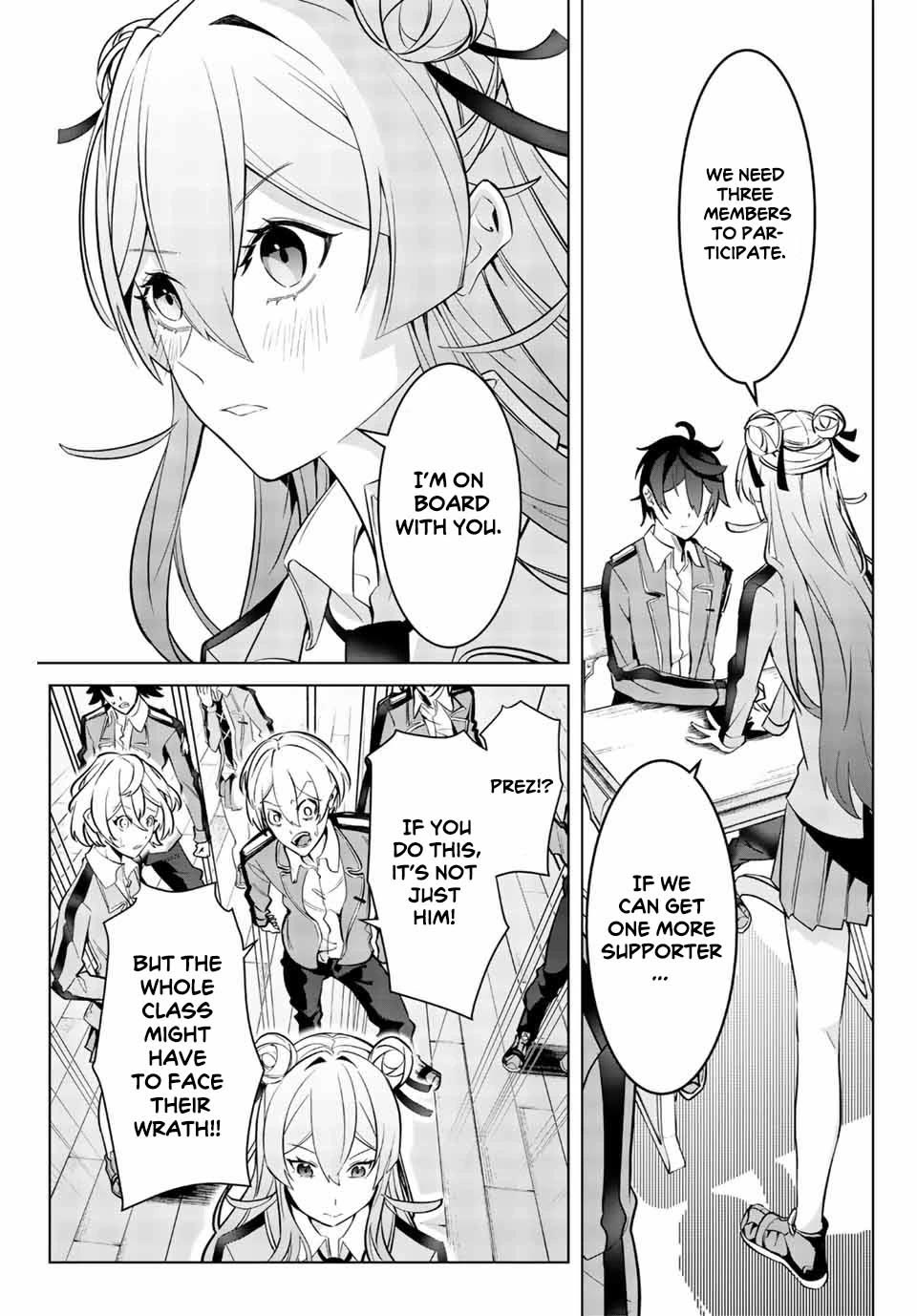 Master of the Magic Guild ~ Reborn and Starting Over Now for the Second Time at the Academy chapter 3 page 16