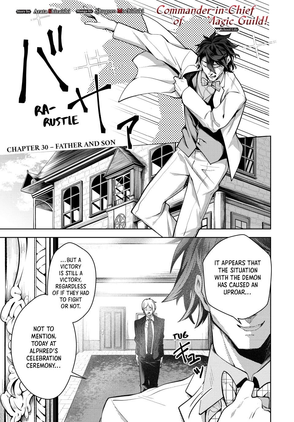 Master of the Magic Guild ~ Reborn and Starting Over Now for the Second Time at the Academy chapter 30 page 1