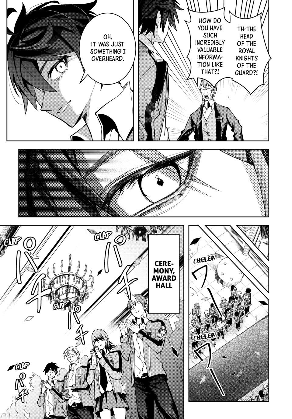 Master of the Magic Guild ~ Reborn and Starting Over Now for the Second Time at the Academy chapter 30 page 13