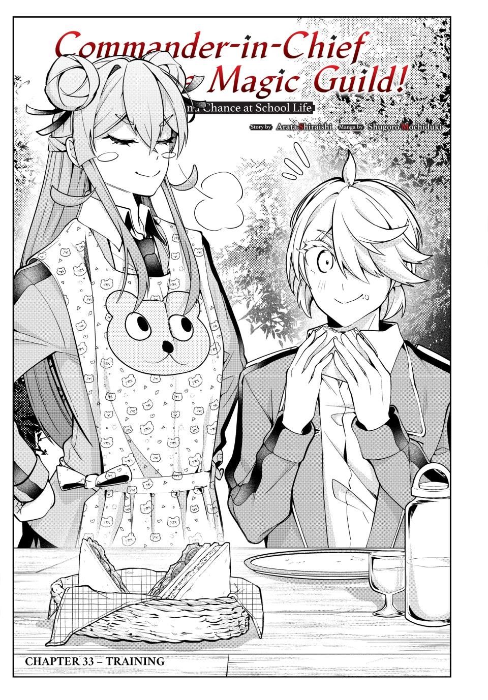 Master of the Magic Guild ~ Reborn and Starting Over Now for the Second Time at the Academy chapter 33 page 1