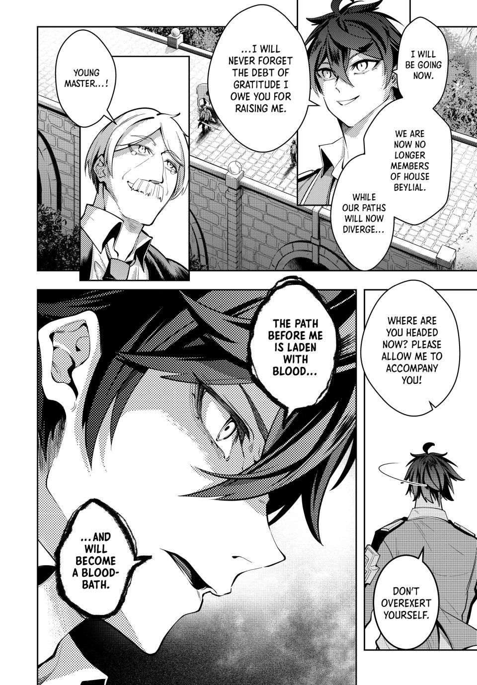 Master of the Magic Guild ~ Reborn and Starting Over Now for the Second Time at the Academy chapter 35 page 2