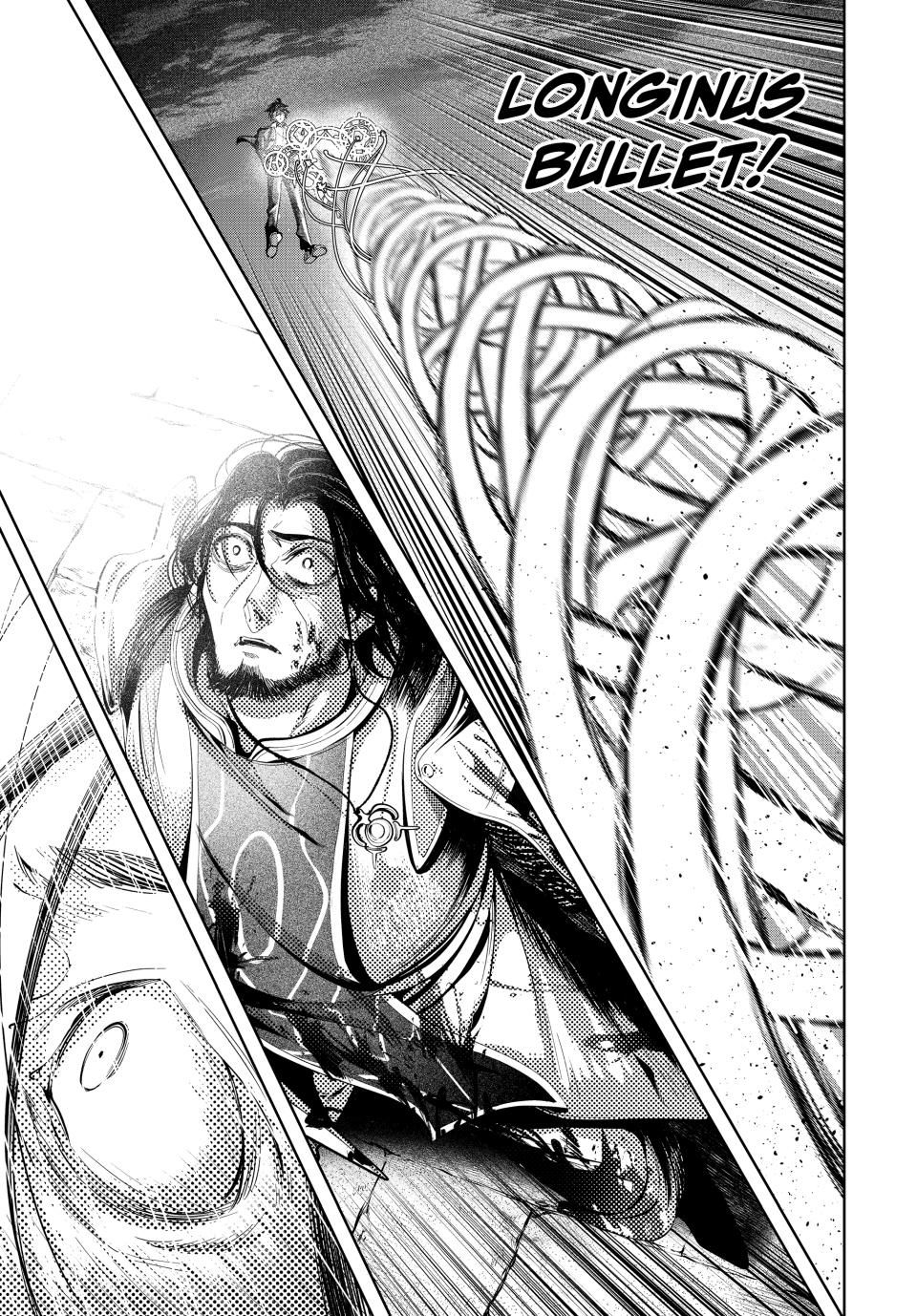 Master of the Magic Guild ~ Reborn and Starting Over Now for the Second Time at the Academy chapter 35 page 9