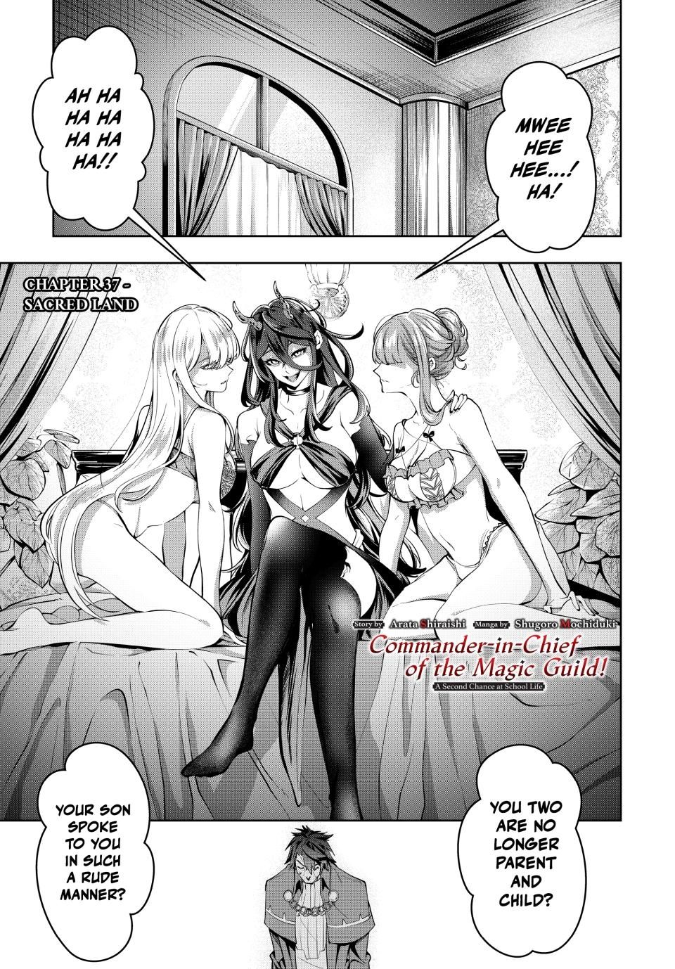 Master of the Magic Guild ~ Reborn and Starting Over Now for the Second Time at the Academy chapter 37 page 1