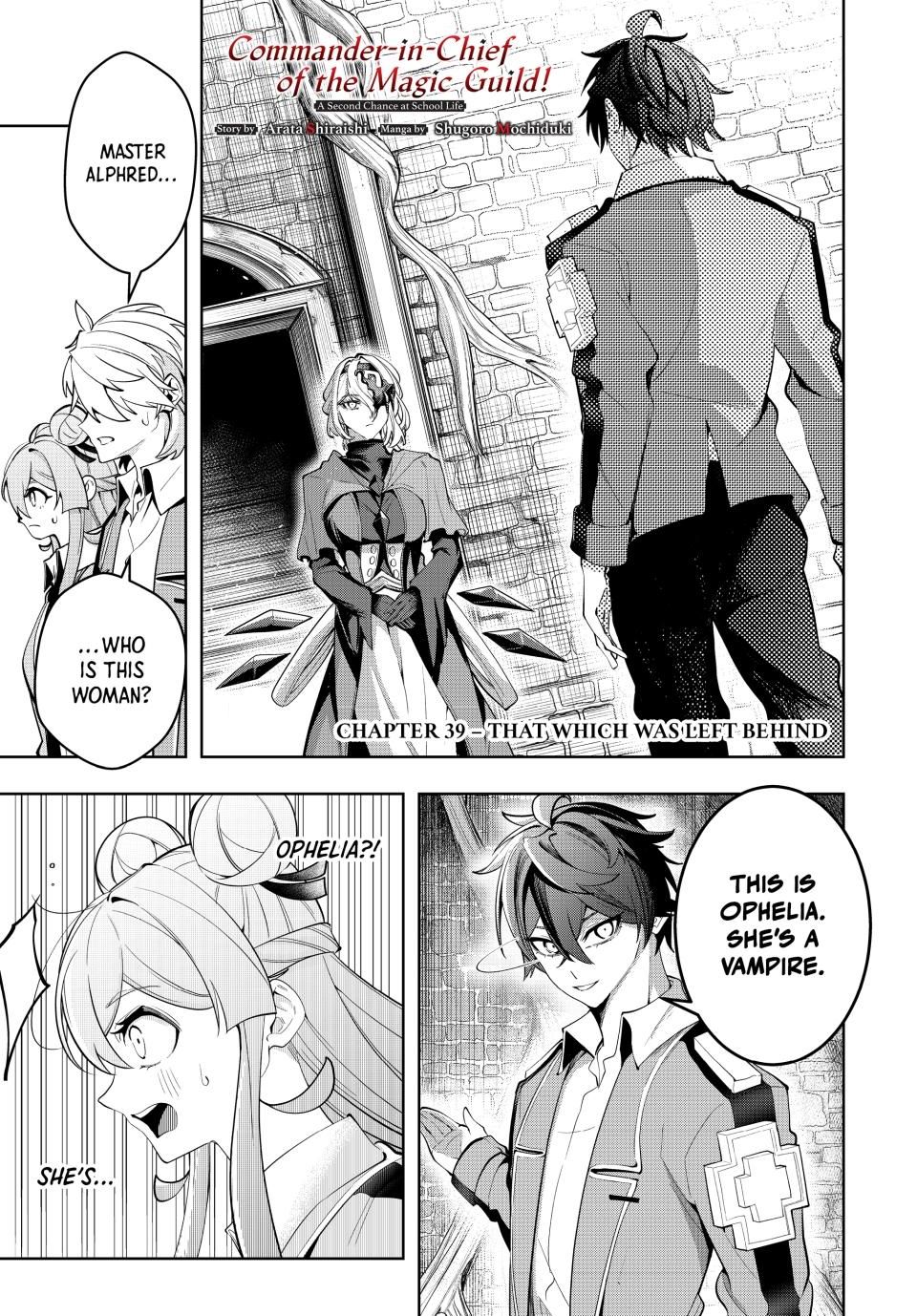 Master of the Magic Guild ~ Reborn and Starting Over Now for the Second Time at the Academy chapter 39 page 1