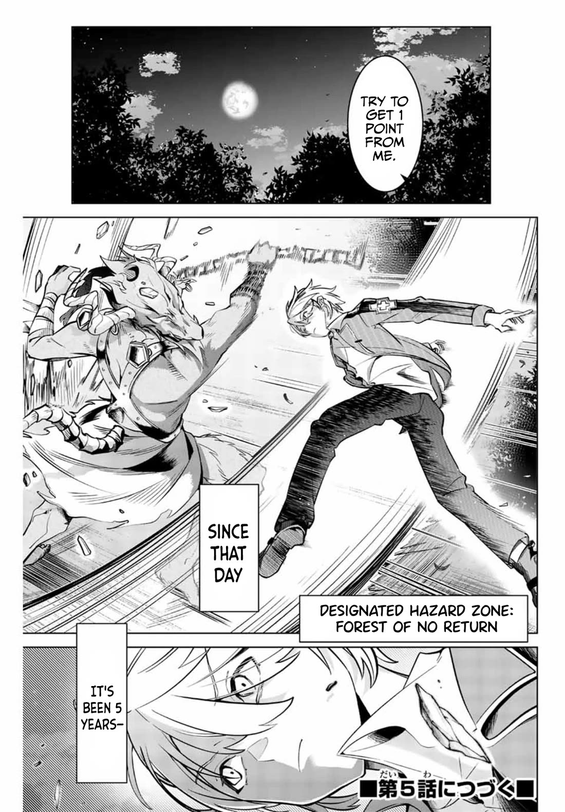 Master of the Magic Guild ~ Reborn and Starting Over Now for the Second Time at the Academy chapter 4 page 21