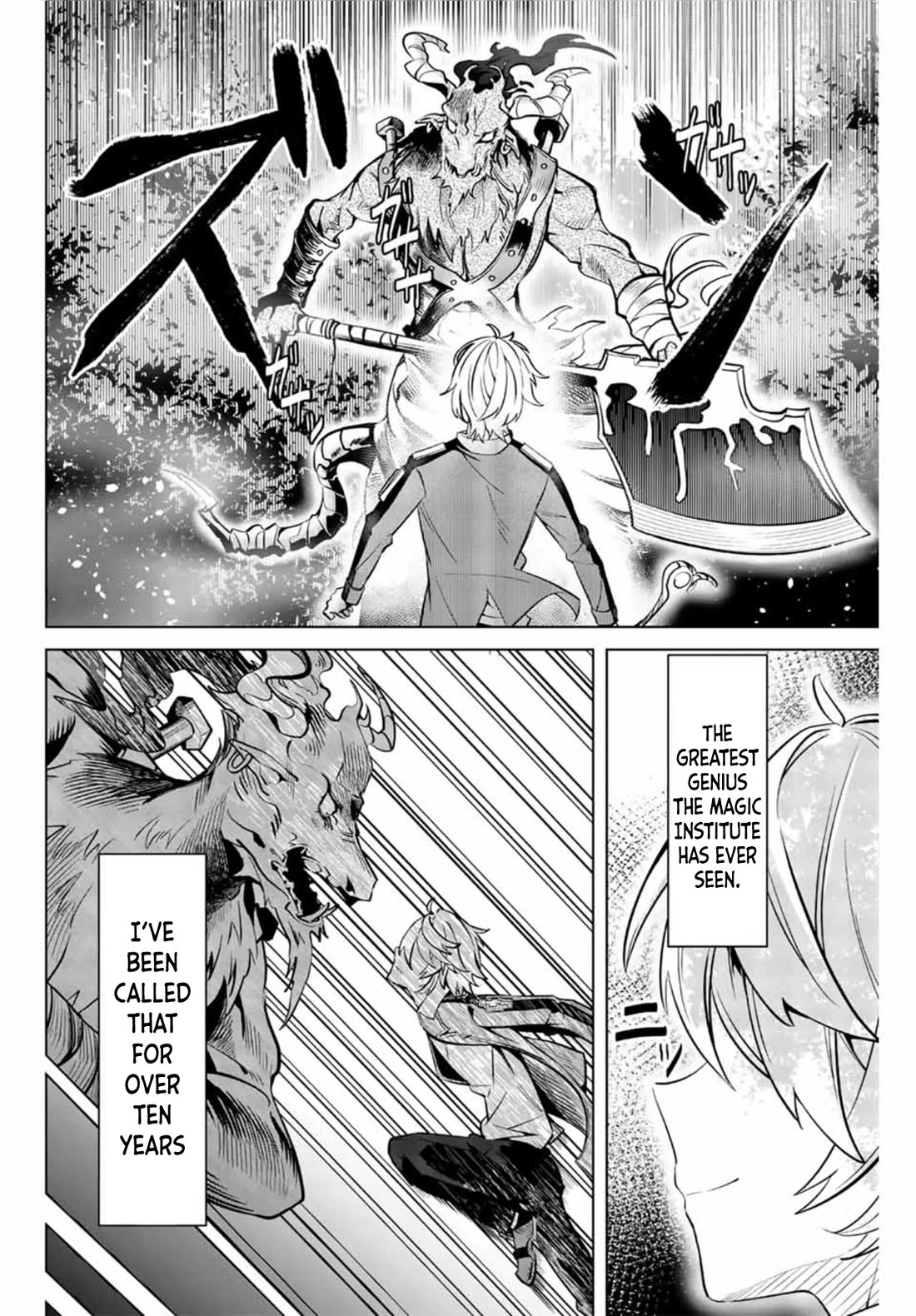 Master of the Magic Guild ~ Reborn and Starting Over Now for the Second Time at the Academy chapter 4 page 4