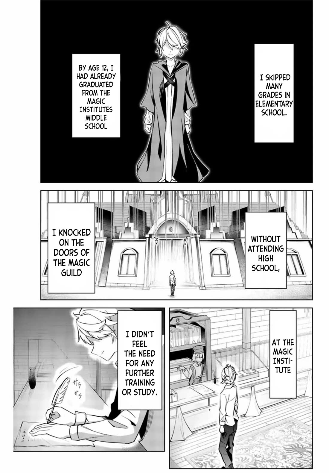 Master of the Magic Guild ~ Reborn and Starting Over Now for the Second Time at the Academy chapter 4 page 5