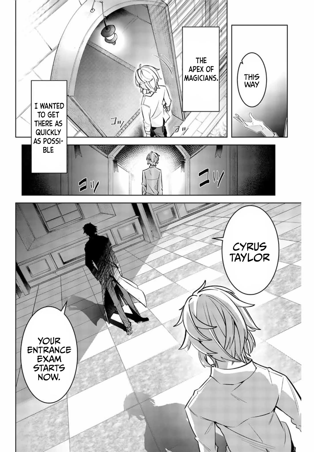 Master of the Magic Guild ~ Reborn and Starting Over Now for the Second Time at the Academy chapter 4 page 6