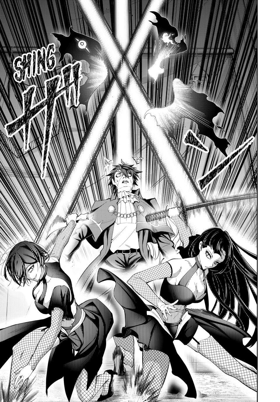 Master of the Magic Guild ~ Reborn and Starting Over Now for the Second Time at the Academy chapter 41 page 7