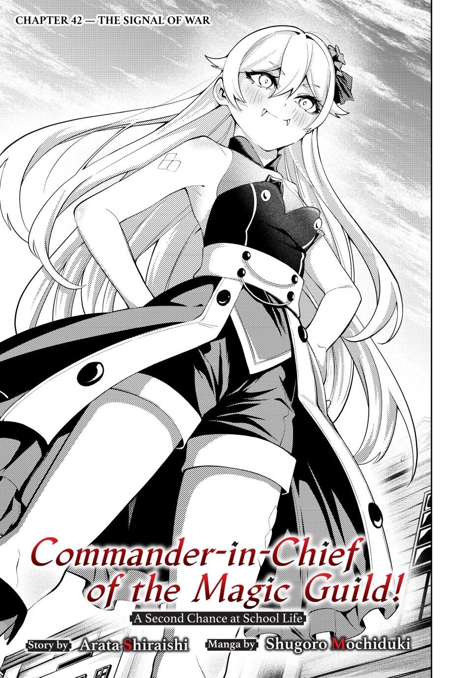 Master of the Magic Guild ~ Reborn and Starting Over Now for the Second Time at the Academy chapter 42 page 1