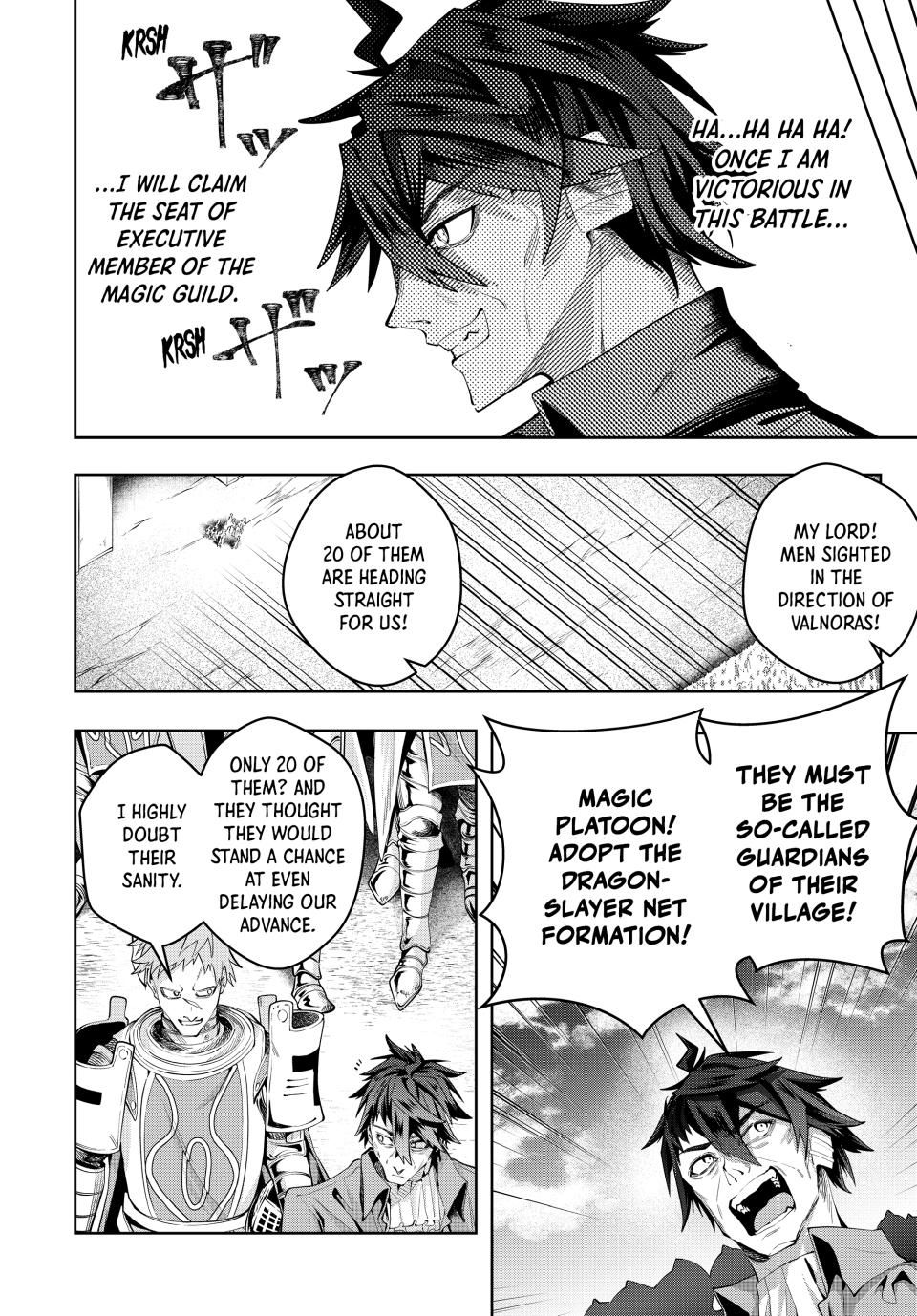 Master of the Magic Guild ~ Reborn and Starting Over Now for the Second Time at the Academy chapter 42 page 10