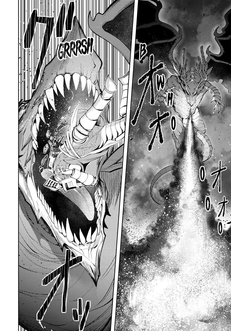 Master of the Magic Guild ~ Reborn and Starting Over Now for the Second Time at the Academy chapter 43 page 4