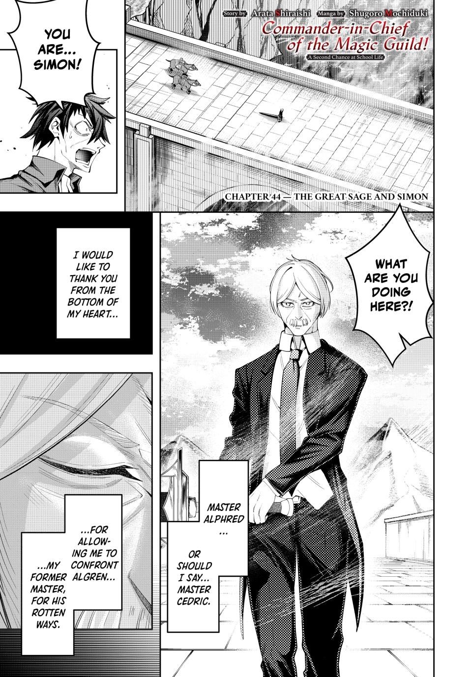 Master of the Magic Guild ~ Reborn and Starting Over Now for the Second Time at the Academy chapter 44 page 1