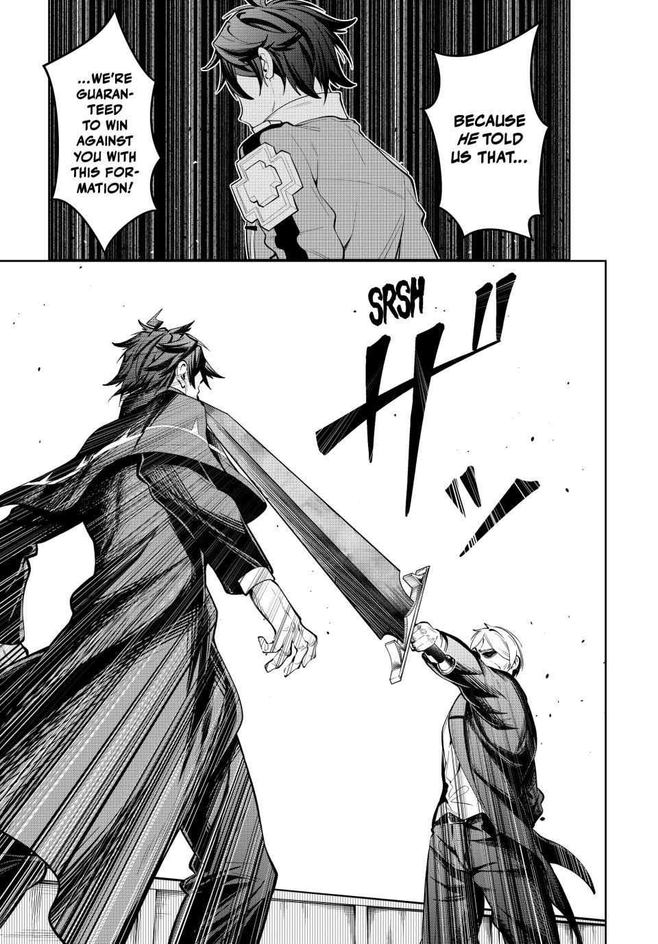 Master of the Magic Guild ~ Reborn and Starting Over Now for the Second Time at the Academy chapter 46 page 17