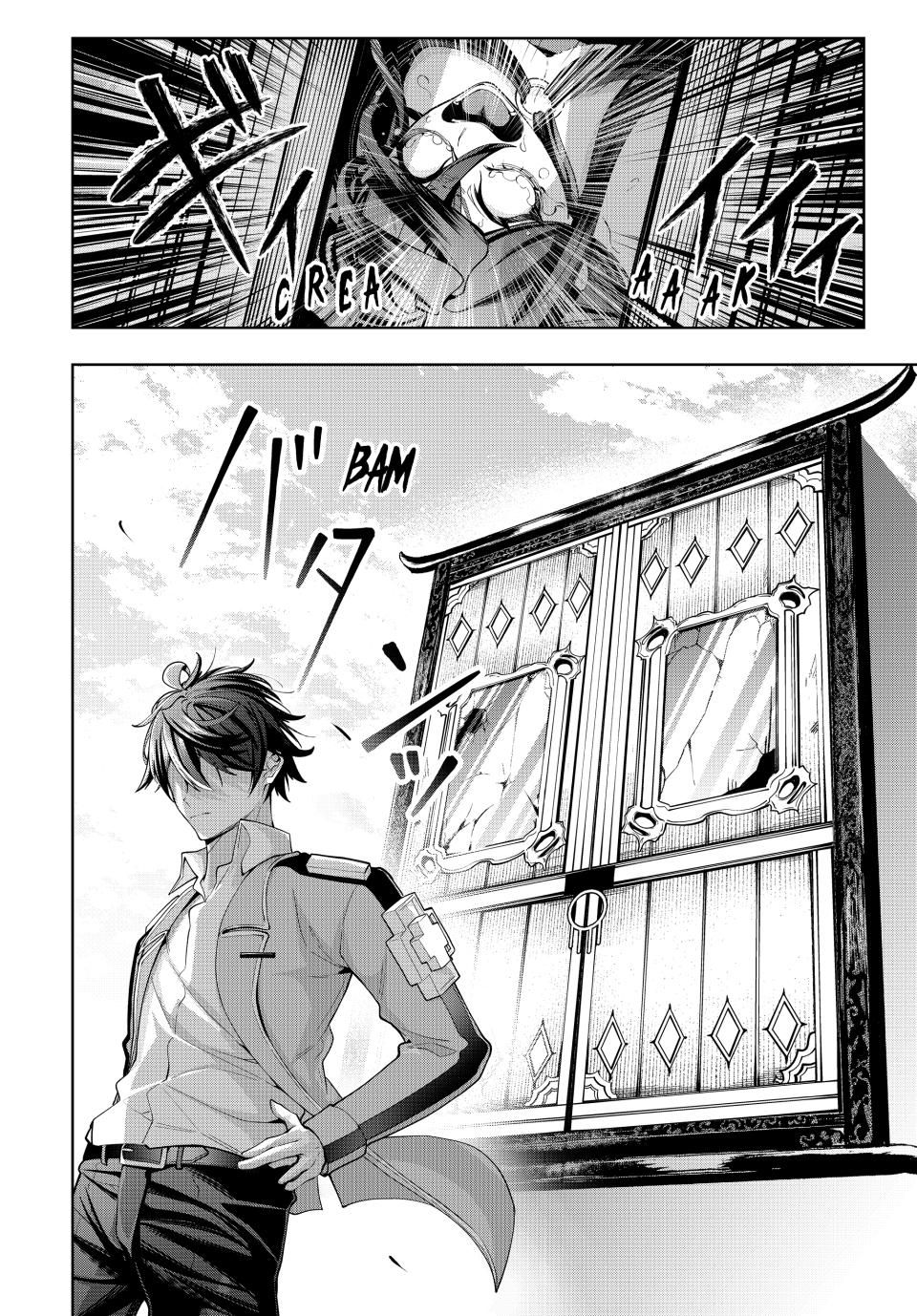 Master of the Magic Guild ~ Reborn and Starting Over Now for the Second Time at the Academy chapter 49 page 10