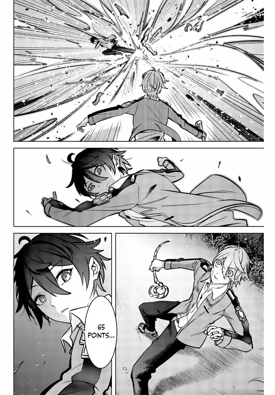 Master of the Magic Guild ~ Reborn and Starting Over Now for the Second Time at the Academy chapter 5 page 15