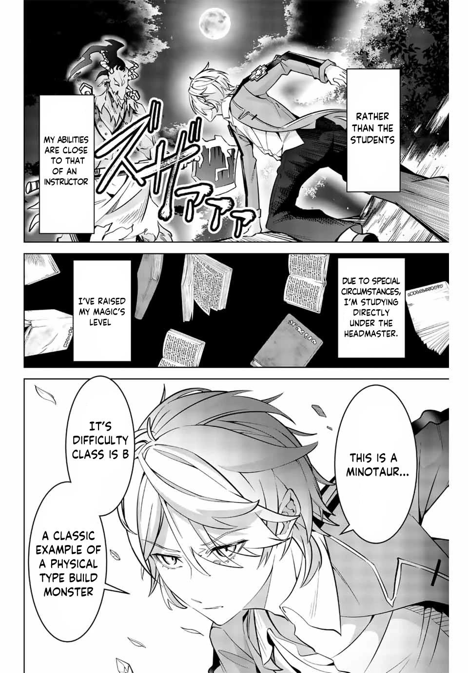 Master of the Magic Guild ~ Reborn and Starting Over Now for the Second Time at the Academy chapter 5 page 4