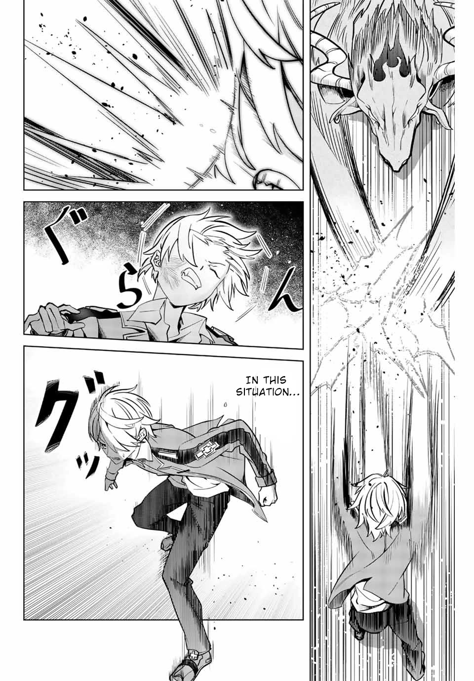 Master of the Magic Guild ~ Reborn and Starting Over Now for the Second Time at the Academy chapter 5 page 8