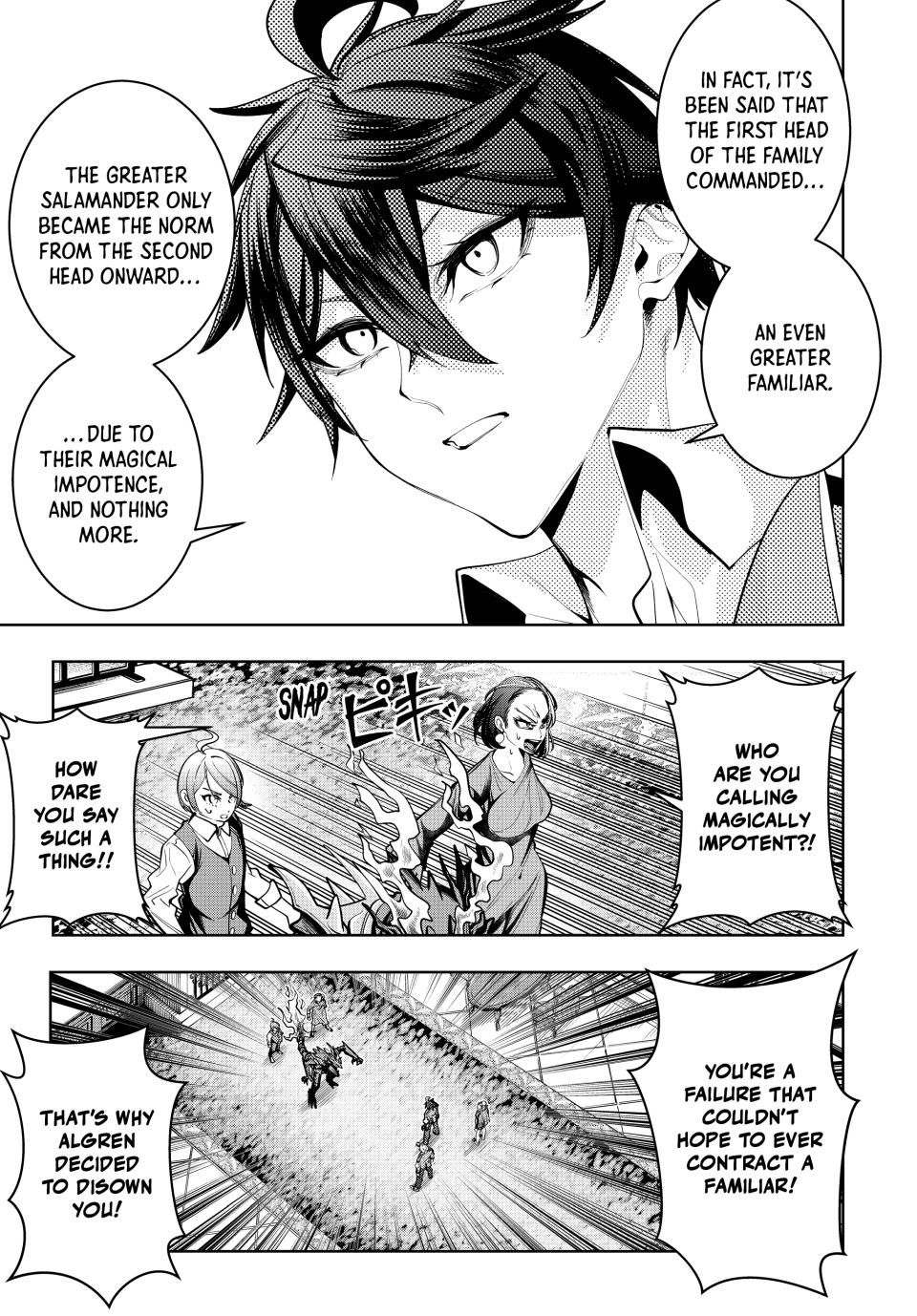 Master of the Magic Guild ~ Reborn and Starting Over Now for the Second Time at the Academy chapter 50 page 17