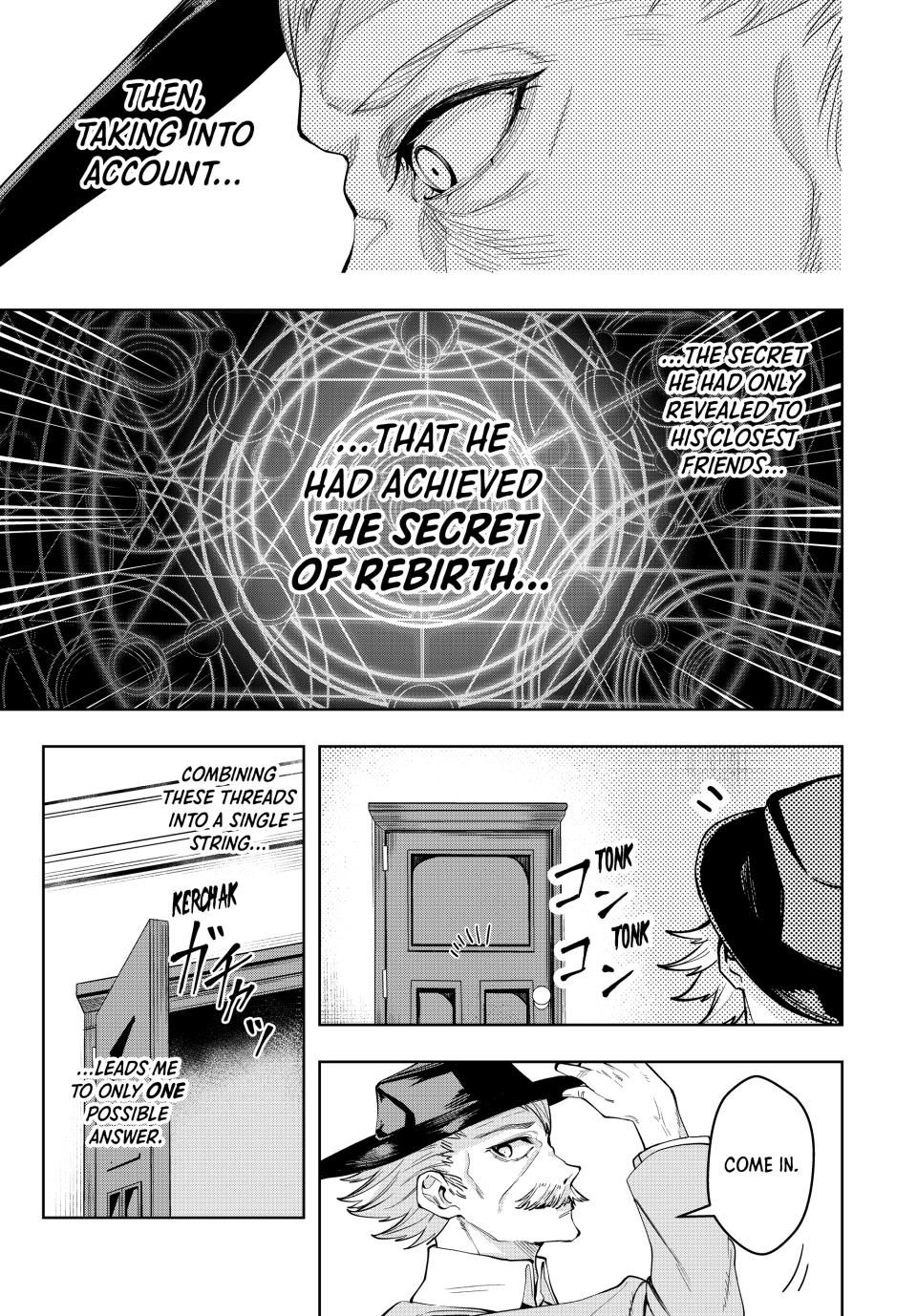Master of the Magic Guild ~ Reborn and Starting Over Now for the Second Time at the Academy chapter 53 page 19