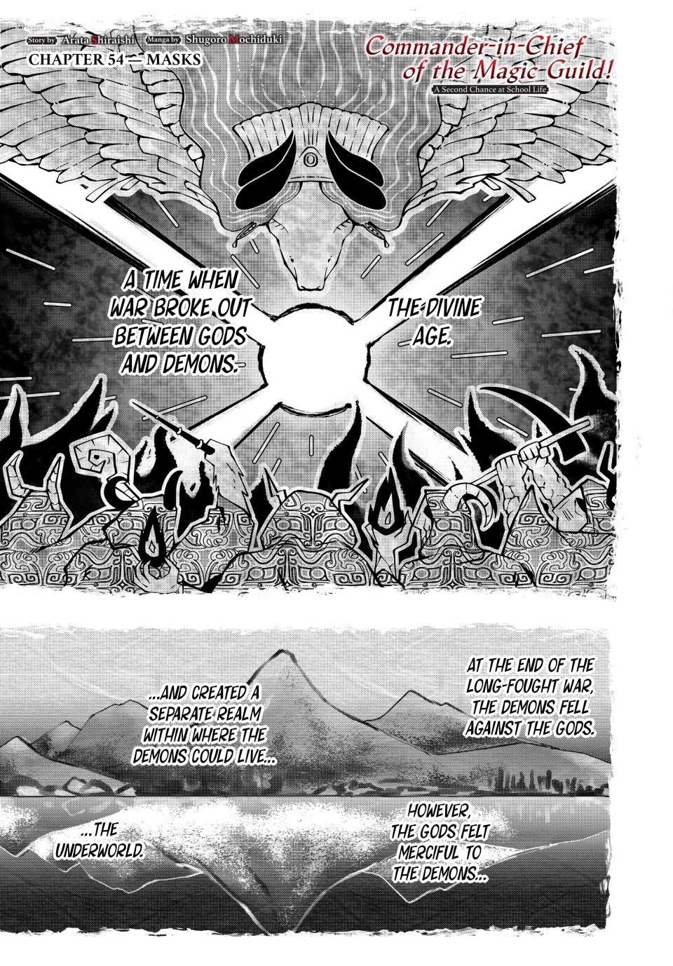 Master of the Magic Guild ~ Reborn and Starting Over Now for the Second Time at the Academy chapter 54 page 1