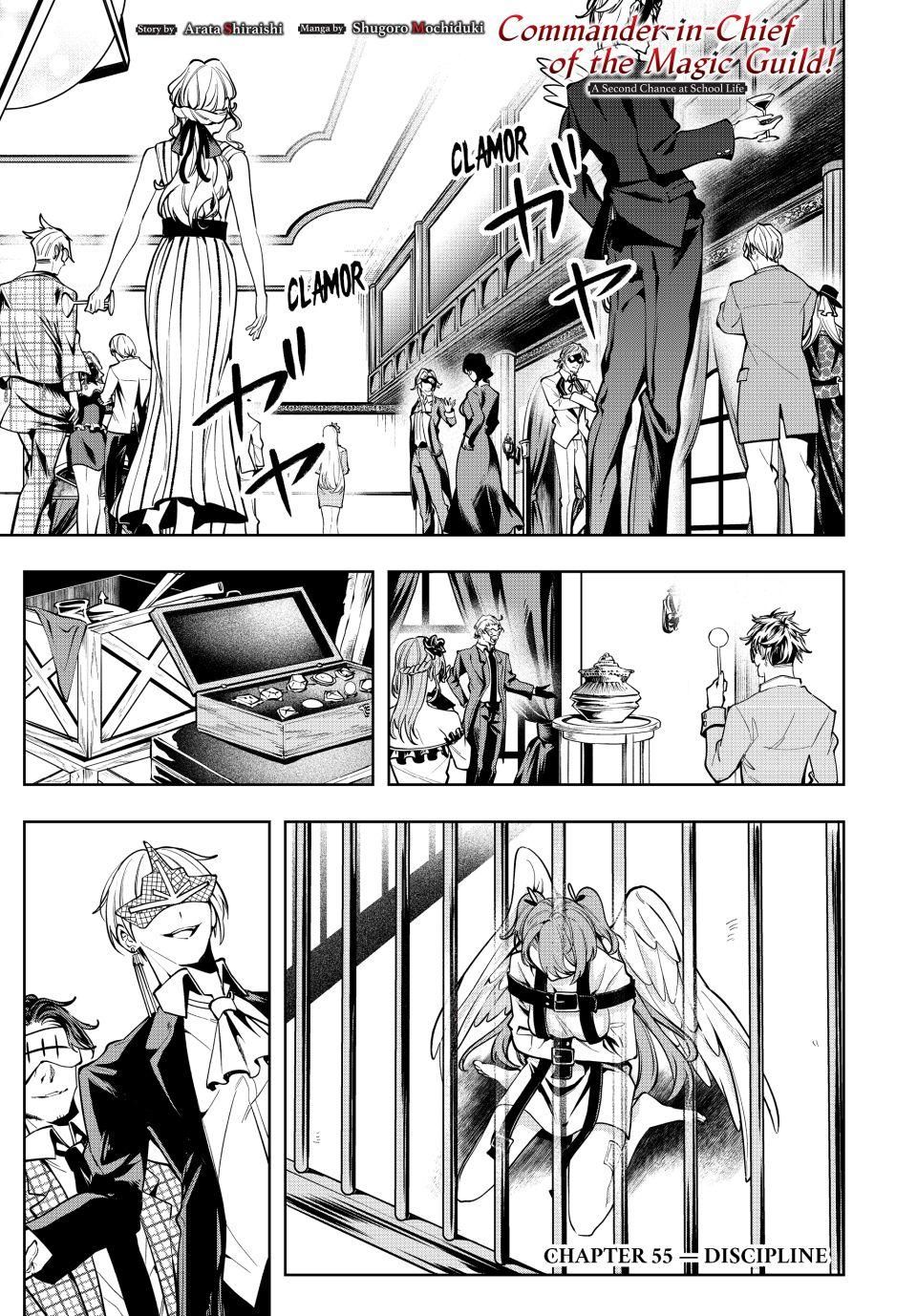 Master of the Magic Guild ~ Reborn and Starting Over Now for the Second Time at the Academy chapter 55 page 1