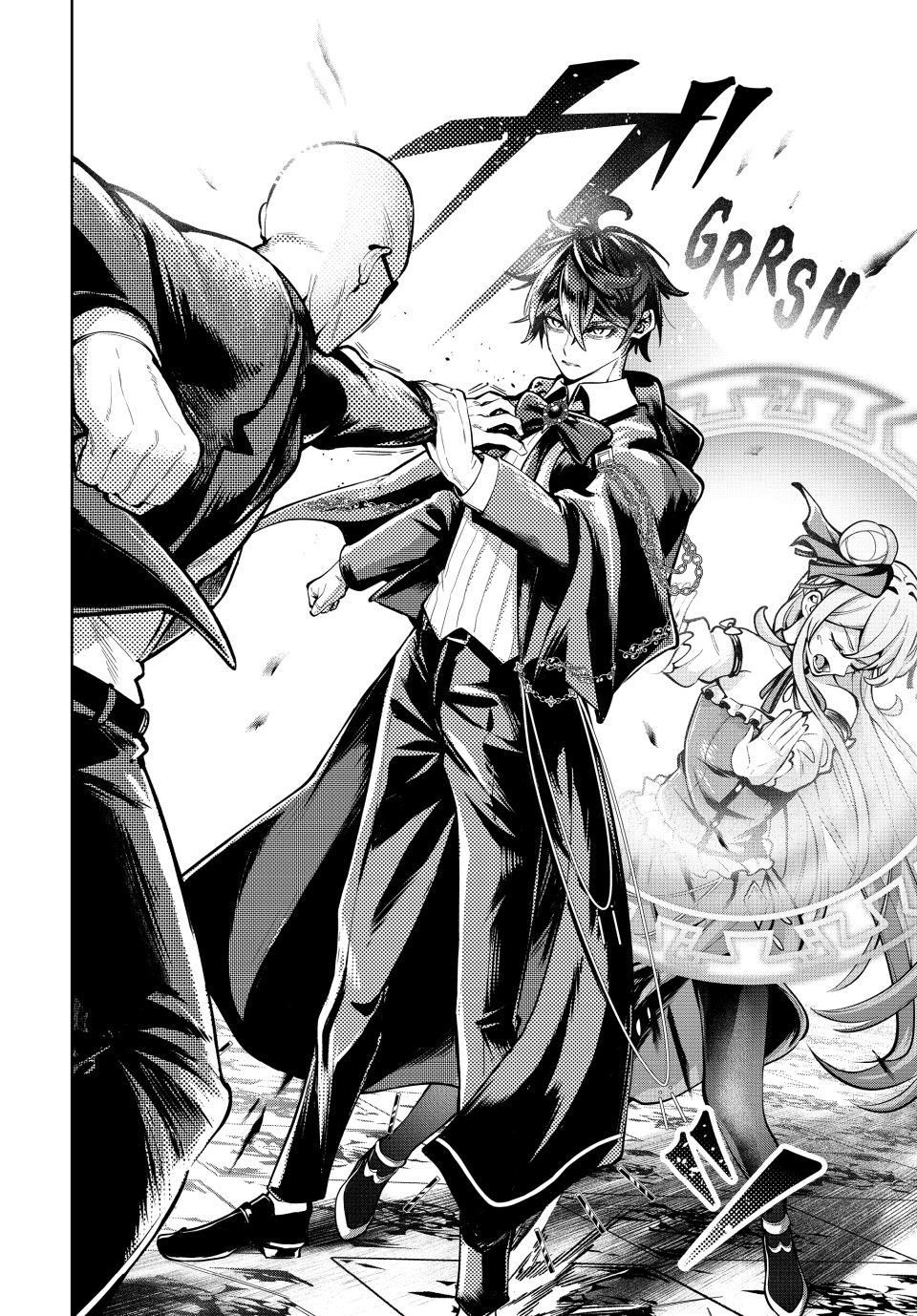 Master of the Magic Guild ~ Reborn and Starting Over Now for the Second Time at the Academy chapter 55 page 14