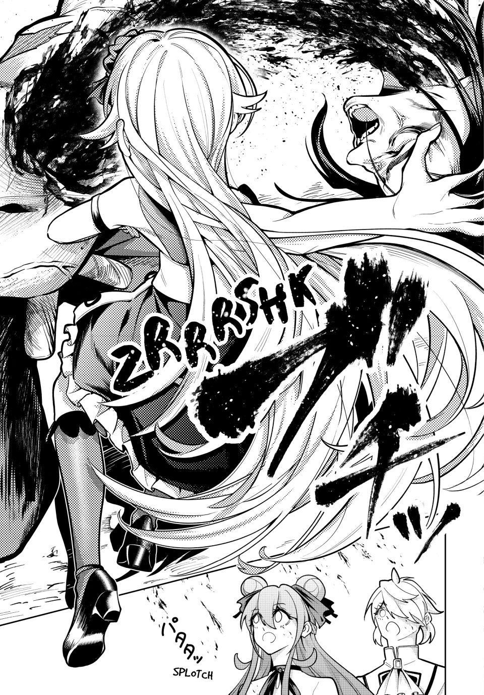 Master of the Magic Guild ~ Reborn and Starting Over Now for the Second Time at the Academy chapter 56 page 19