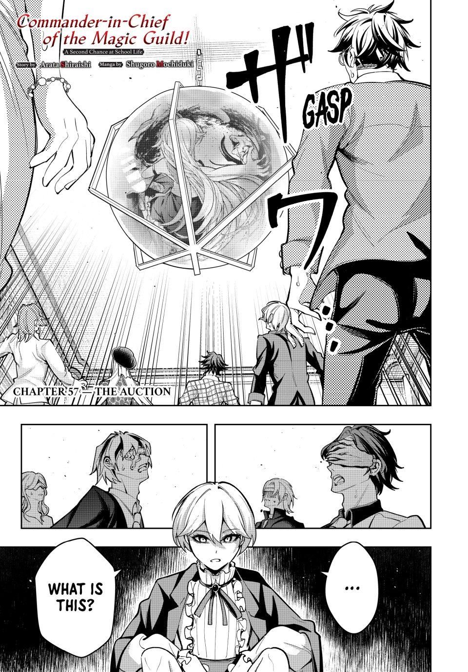 Master of the Magic Guild ~ Reborn and Starting Over Now for the Second Time at the Academy chapter 57 page 1