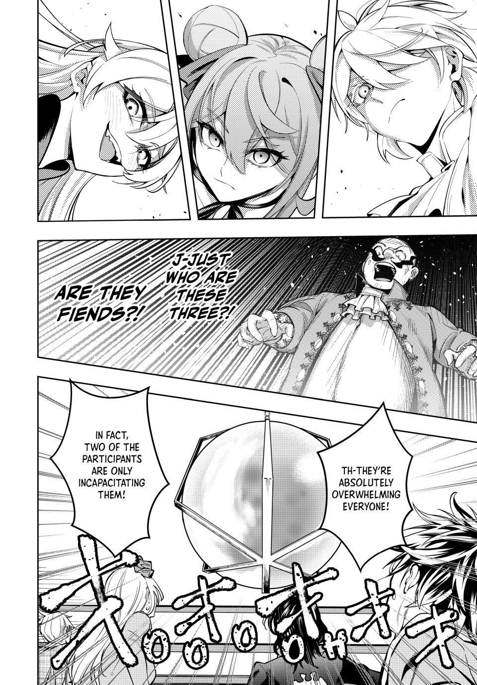 Master of the Magic Guild ~ Reborn and Starting Over Now for the Second Time at the Academy chapter 57 page 8