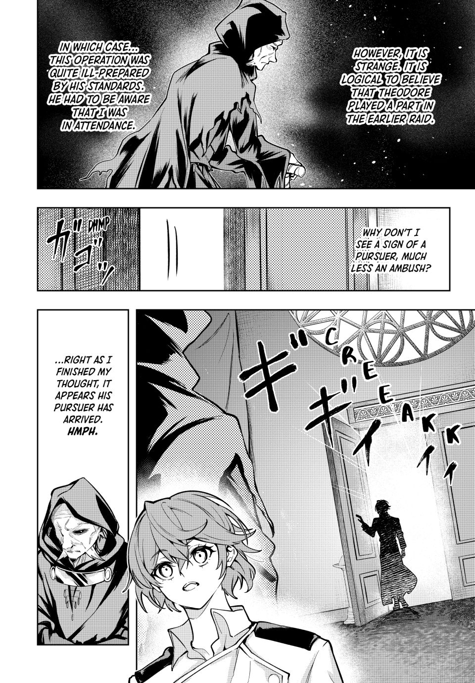 Master of the Magic Guild ~ Reborn and Starting Over Now for the Second Time at the Academy chapter 59 page 12