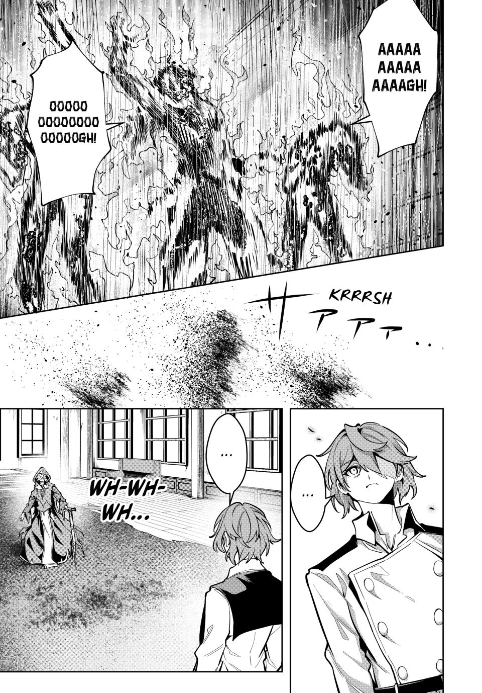 Master of the Magic Guild ~ Reborn and Starting Over Now for the Second Time at the Academy chapter 59 page 17