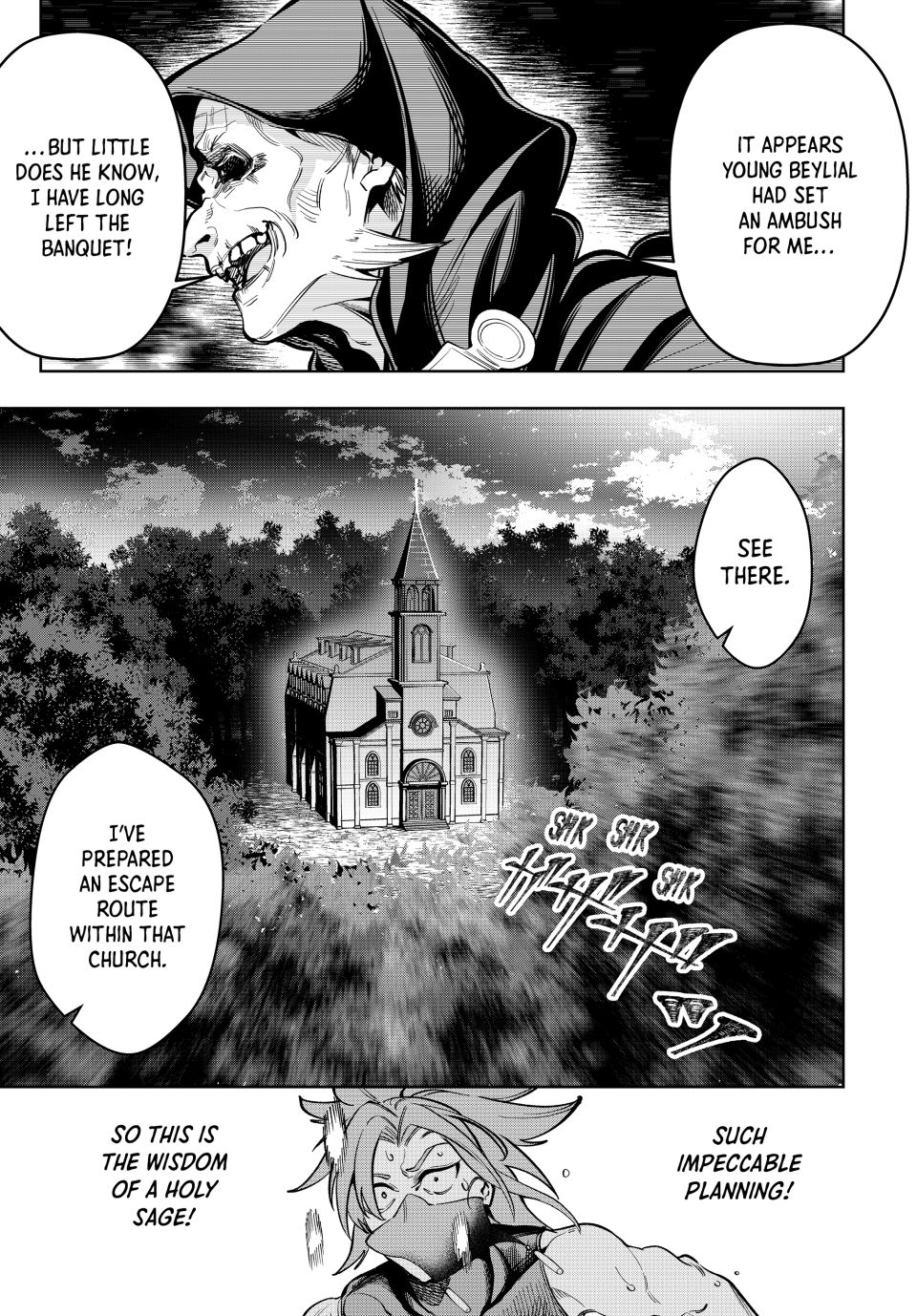 Master of the Magic Guild ~ Reborn and Starting Over Now for the Second Time at the Academy chapter 59 page 7