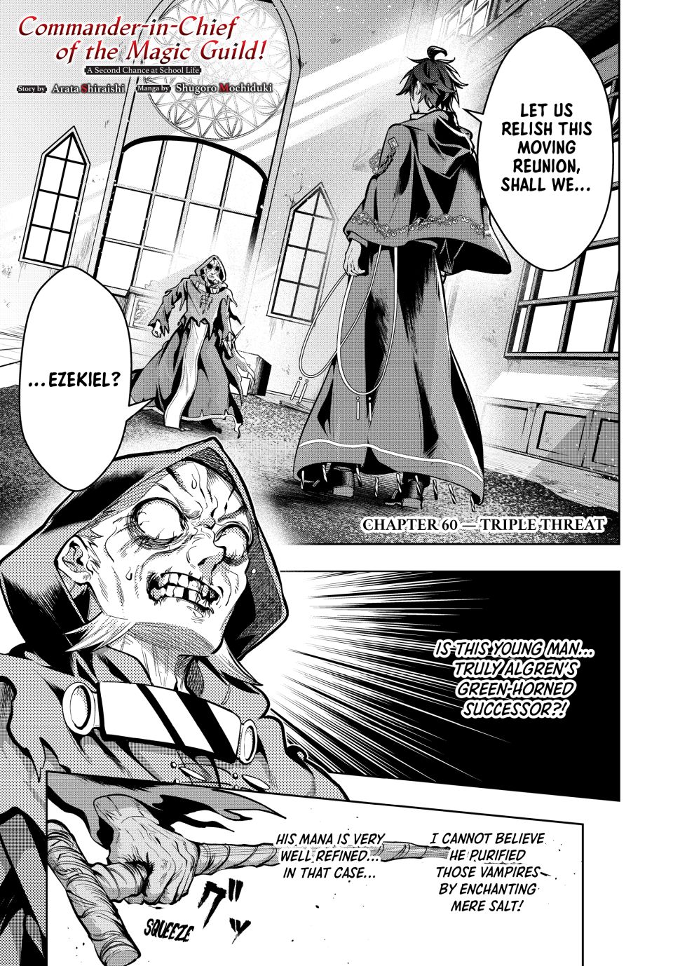 Master of the Magic Guild ~ Reborn and Starting Over Now for the Second Time at the Academy chapter 60 page 1