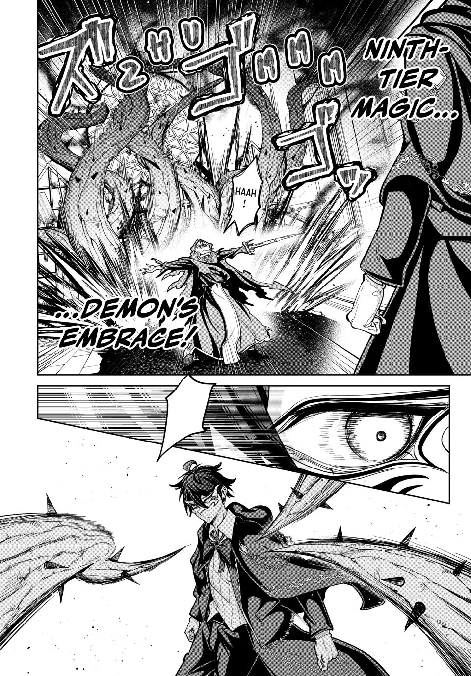 Master of the Magic Guild ~ Reborn and Starting Over Now for the Second Time at the Academy chapter 60 page 2